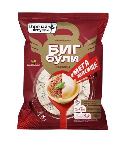 Пельмени "Горячая штучка" Бигбули с мясом