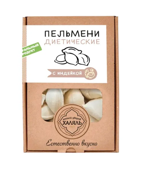 Пельмени "Мясной Дворик" Диетические с индейкой Халяль