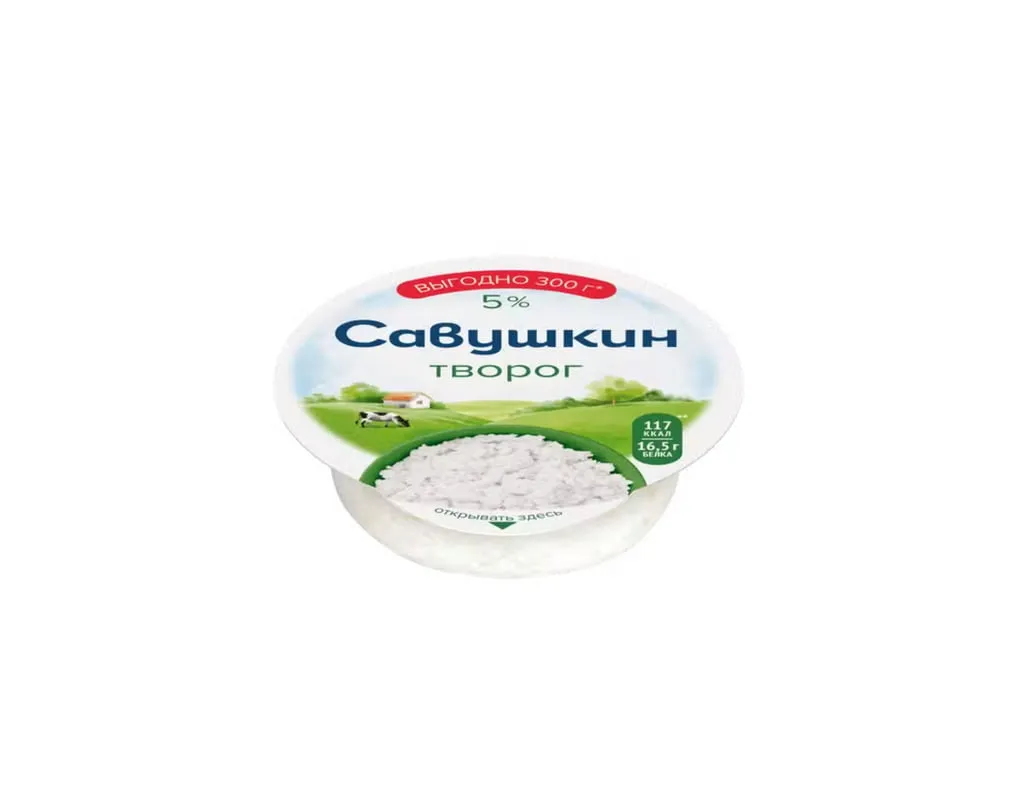 Творог 5% "Савушкин"