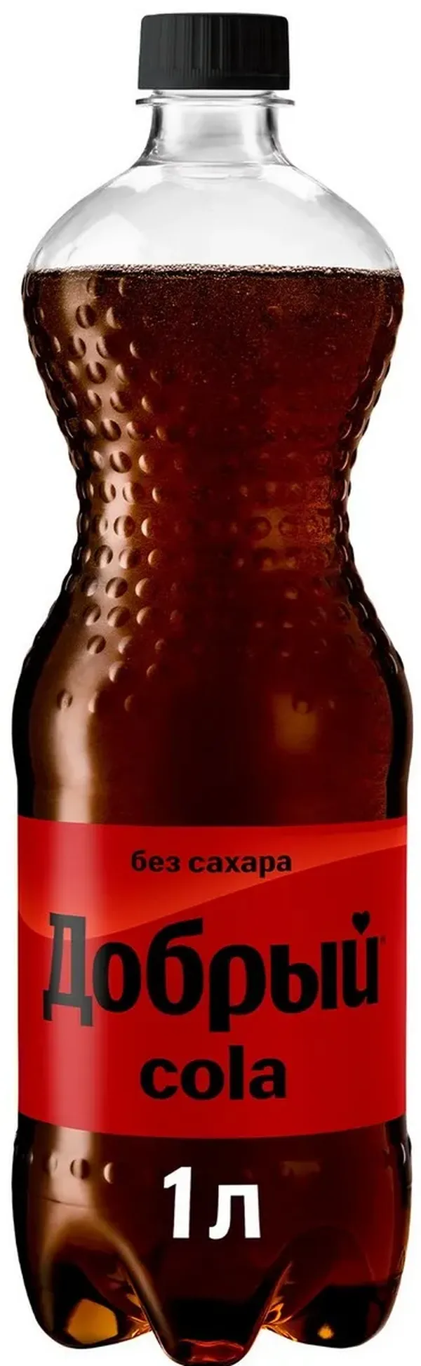 Напиток "Добрый Cola" без сахара