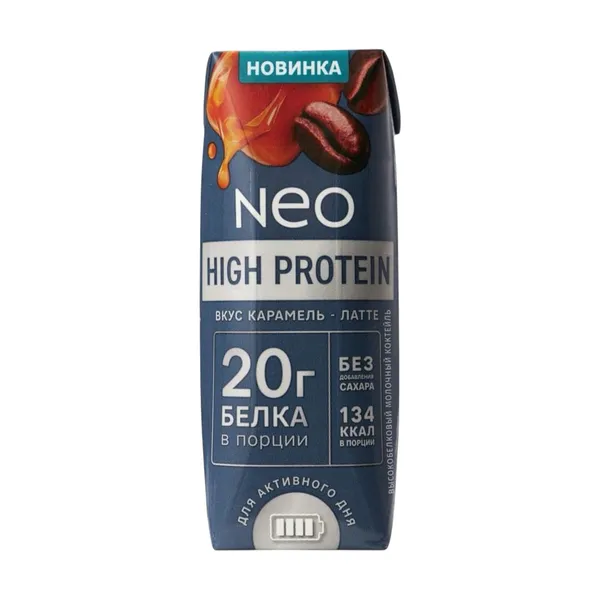 Молочный коктейль Neo High Protein, карамель и латте